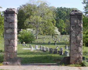Cottage Grove Ave. walk-in entrance at East View Cemetery